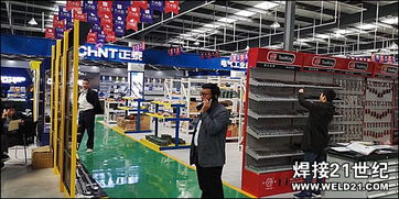 五金機(jī)電采購聯(lián)盟首屆五金機(jī)電采購節(jié)在鞍山萬貫國(guó)際工業(yè)品博覽中心盛大啟幕，紡織用品展區(qū)成亮點(diǎn)