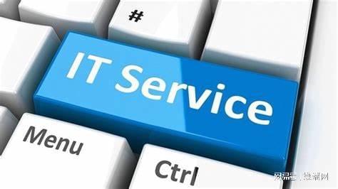 IT服務(wù)外包企業(yè)的硬軟實(shí)力 軟件外包服務(wù)篇